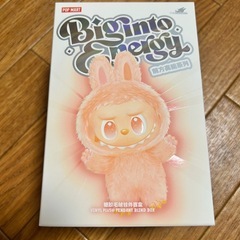 ラブブ　エナジー　未開封　正規品　の画像