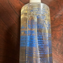 シーランドケア　ボディクレンジングソープ　500ml　の画像