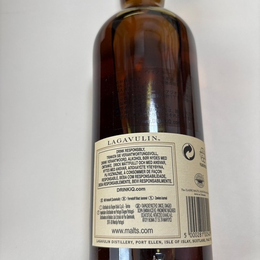 モルトウイスキー ラガヴーリン 16年  《希少》旧ラベル　封印あり！700ml