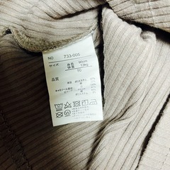 ①ベビー 長袖 トップス カットソー 90cmの画像