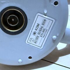 動作OK】電気ケトル ポット 湯沸かし 1.0L EasyHome KOM製 湯沸し器 湯沸かしポット 中古 給湯器 ステンレス内槽 800W ホワイトグレー 電気ポットの画像