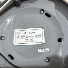 動作OK】電気ケトル ポット 湯沸かし 1.0L EasyHome KOM製 湯沸し器 湯沸かしポット 中古 給湯器 ステンレス内槽 800W ホワイトグレー 電気ポットの画像