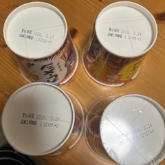 ［アミューズメント商品］カレーメシまとめ売り4個
の画像