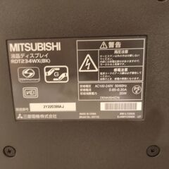 PCモニター、PCケース他の画像