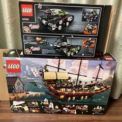 LEGO レゴ 空箱の画像