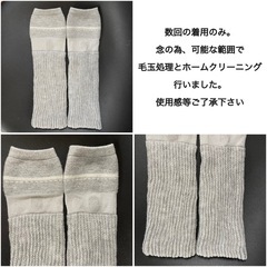 再出品　ぬくぬくこたつソックス　足元の冷え解消　大人気商品★の画像