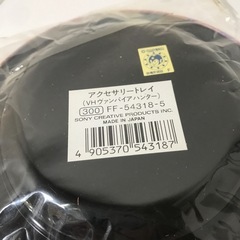 アクセサリートレイ　3枚セットの画像