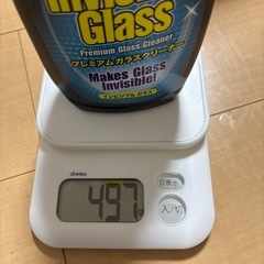 11/10まで★ カー用品　ガラスクリーナーの画像