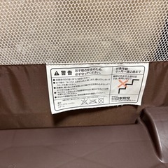 おくだけとおせんぼの画像