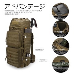 新品  バックパック リュックサック カバン ザック 大容量 75L 収納 バッグの画像