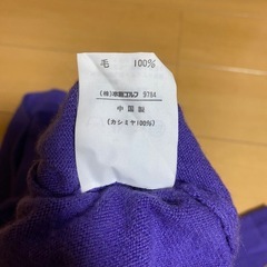 本間ゴルフ　カシミヤ　セーター　サイズLLの画像