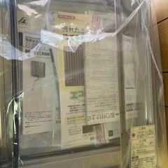 真空包装機　HPS-300B 新品未使用 ホシザキの画像