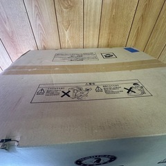 真空包装機　HPS-300B 新品未使用 ホシザキの画像