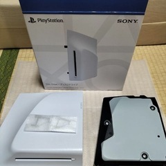 PS5プロの画像