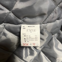 カッコいい
スタジャンの画像