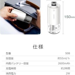 新❤️小型 卓上超音波加湿器 抗菌鋼板&デジタル残量表　Type-C充電式　オレンジ色の画像