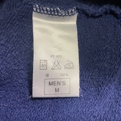 【T00017】NIKE（ナイキ）スウェットシャツ　トレーナー　M　90s　古着の画像