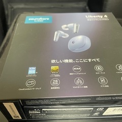 ワイヤレスイヤホン充電切れやすい＆プリンタージャンク品の画像