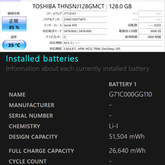 💻TOSHIBA KIRA PV63428KNXS (Win11 Home 25H2)の画像