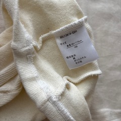 タイツ オフホワイト チェリー柄 95-115cmの画像