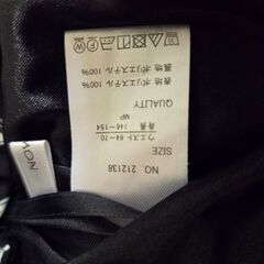 リボン総柄スカートの画像