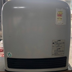 【取引相談中】【暖房器具】【ガスファンヒーター】【中古】リンナイ RC-329E-1 都市ガス用　ガスホース付き　通電確認済  の画像