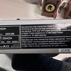 DENON 5.1ch ホームシアターシステム　DHT-300の画像