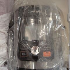 《未使用》クッキングプロの画像