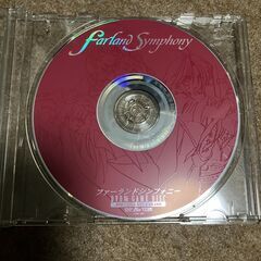 PCゲーム ファーランドシンフォニー TGL WINDOWS版の画像