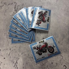 屋外ステッカーオーダー受け付けてます📣の画像