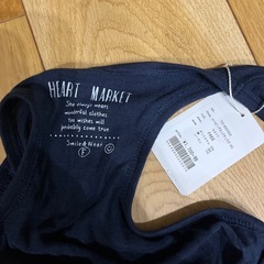 【ハートマーケット】フリーの画像