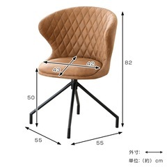 【横浜引取限定】ダイニングチェア ダイヤモンドキルティング グレー/ブラウン
の画像