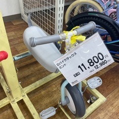 三輪車 Dバイクダックスの画像