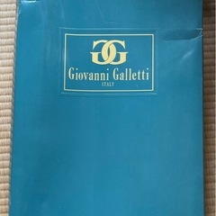 Giovanni Galletti マットの画像