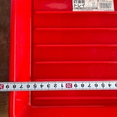 ポリタンクトレー　2枚の画像