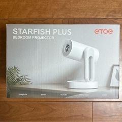 ETOE❣️プロジェクター Google TV搭載 Netflix公式ライセンスの画像