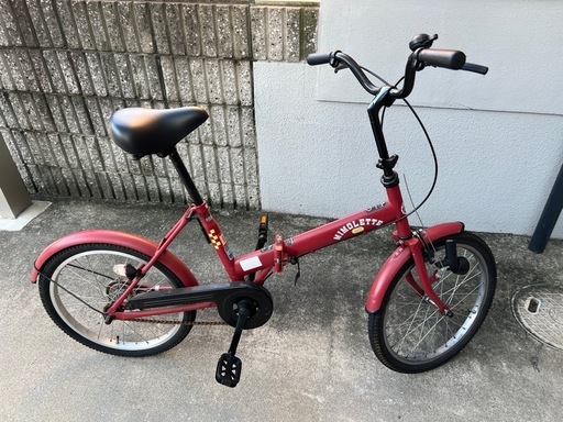 20インチ　折り畳み自転車