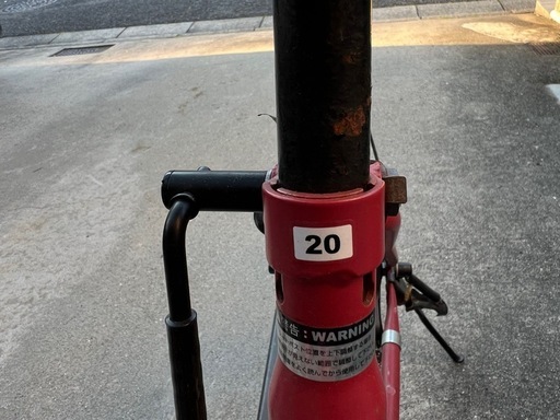20インチ　折り畳み自転車