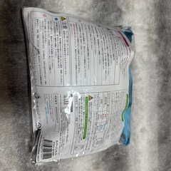 Swimava 首リングの画像