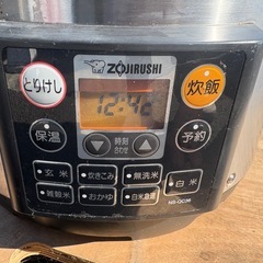 ■中古品 マイコン炊飯ジャー NS-QC36 2021年 100V ２升炊き 動作問題無し 厨房 ■の画像