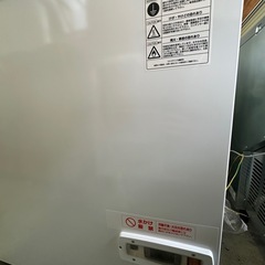 【新品未使用】 -70℃　スーパーフリーザー　　DH-140eの画像