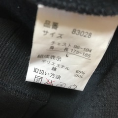 CLEVER DOG グレー のパーカー Lの画像