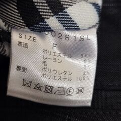 JEANASIS　リバーシブルスカート　グレー・チェック　フリーの画像