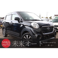 【車検2年付き‼️】1年間保証付！ポッキリ価格！！下取り大…