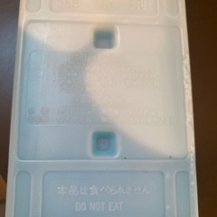 保冷剤 23個 15×10×2cm 中古プラスチック容器型 まとめ売りの画像