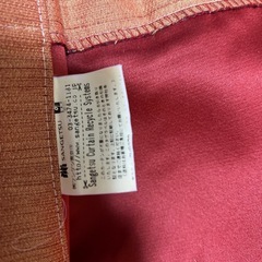 サンゲツ　カーテン　高さ約210×幅190㎝　2枚セット　防炎　ウォッシャブル　の画像