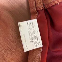 サンゲツ　カーテン　高さ約210×幅190㎝　2枚セット　防炎　ウォッシャブル　の画像