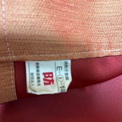 サンゲツ　カーテン　高さ約210×幅190㎝　2枚セット　防炎　ウォッシャブル　の画像