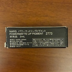 【NARS】未使用　マットリップ　ミニサイズの画像