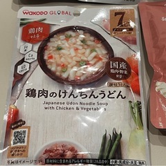 離乳食(７ヶ月〜）の画像